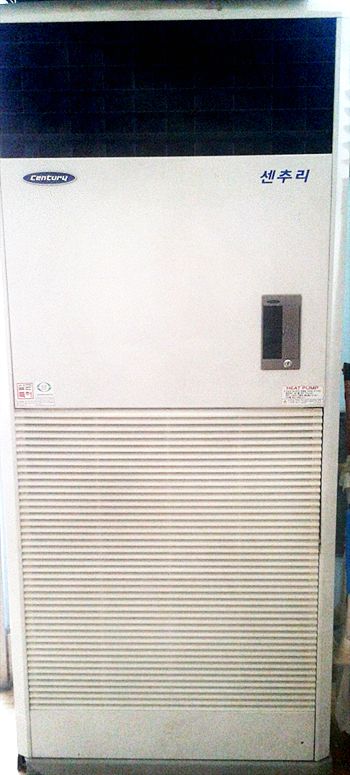 센추리 냉난방기