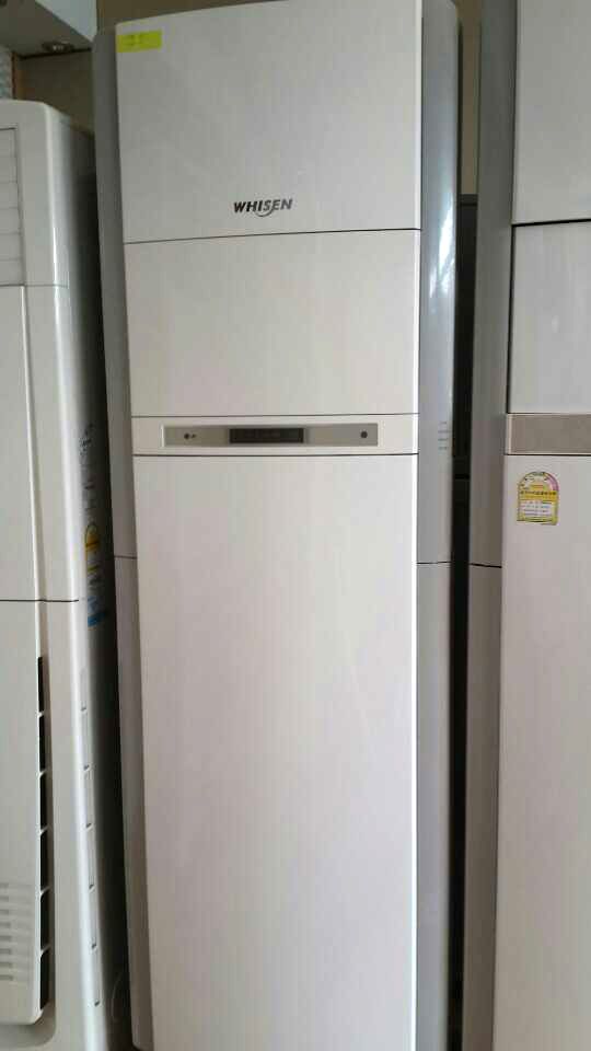 종합냉동에어컨