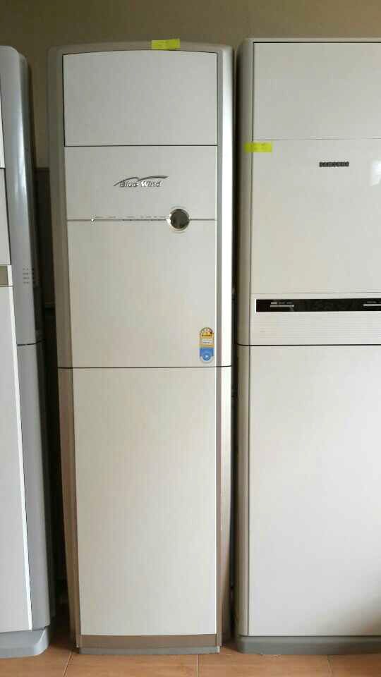 종합냉동에어컨