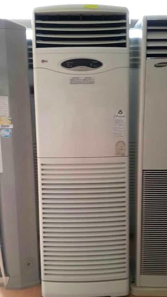 종합냉동에어컨